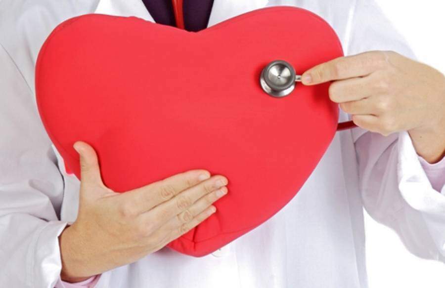 Maladies cardiaques